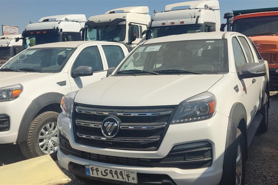 فوتون تونلند 1401